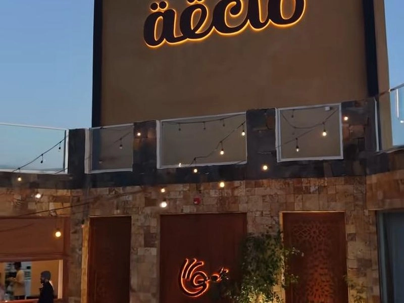 تركيب تكسيات